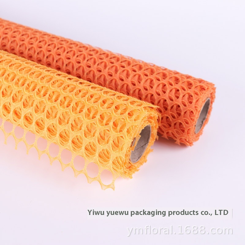 Korean Hollow Center Net Round Jacquard Net Bouquet Packaging Mesh Flower Packaging Material Flower Shop Flower Art