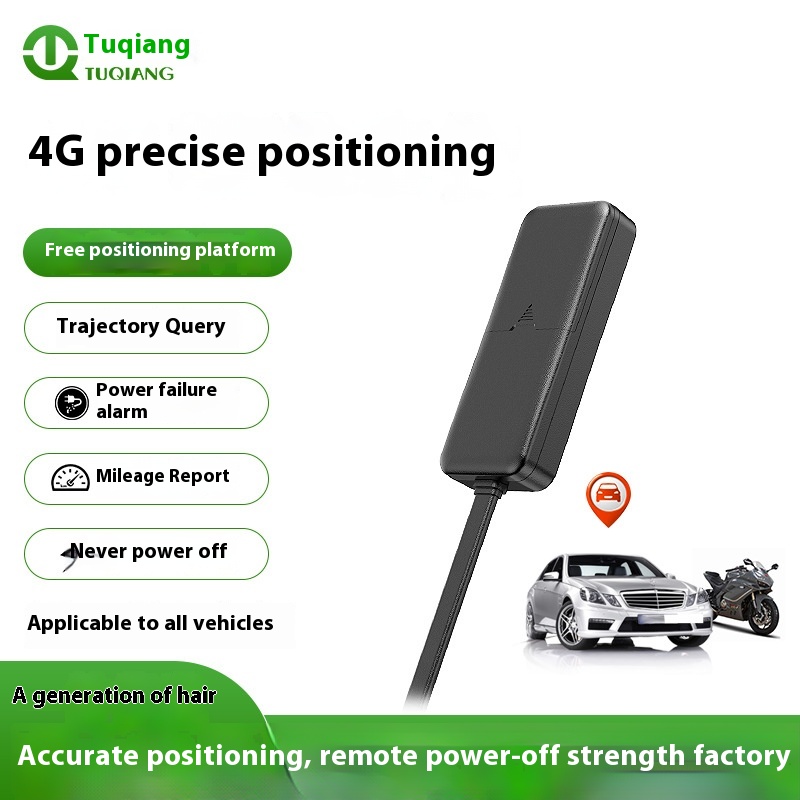 Tuqiang C18 Car G P S Locator Electric Vehicle Anti-theft4 G Locator Remote Fuel Cutoff Electric G P S Locator
