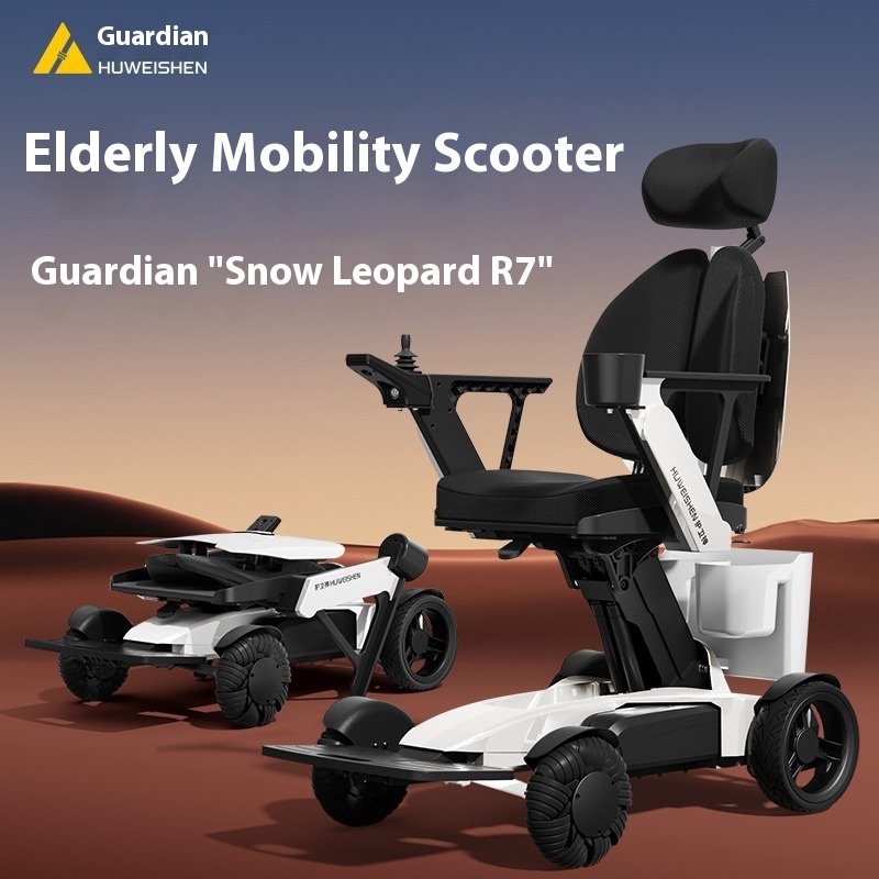 Guardian God Luxury Electric Wheelchair Lift Intelligent Fully Automatic Off-Road Folding Snow Leopard R7 Scooter For The Elderly