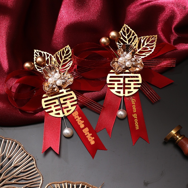 Wedding High-end Corsage Groom Bride Father Mother Bridesmaid Best Man Chinese Wedding Brooch Brooch