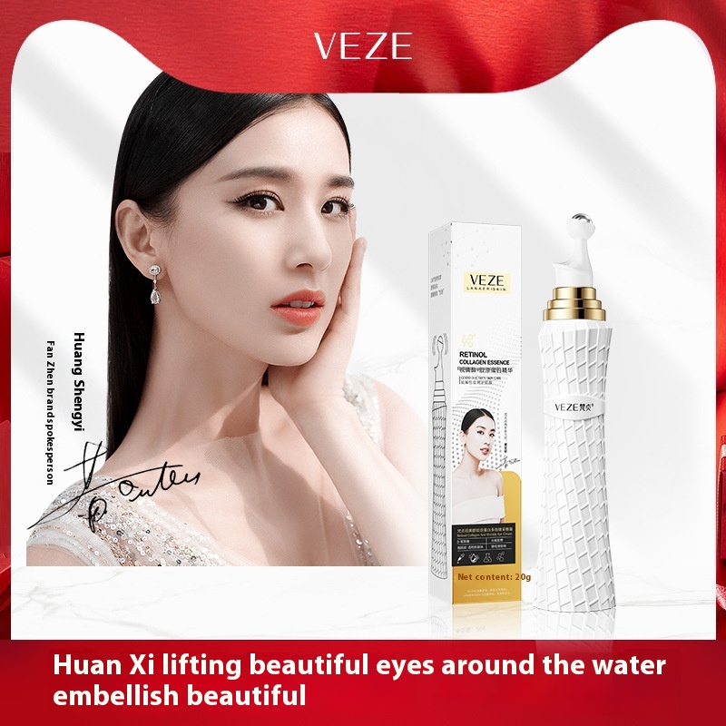 Fanzhen Retinol Collagen Multi-effect Eye Cream Moisturizing Eye Circle Improves Dark Circles Eye Care