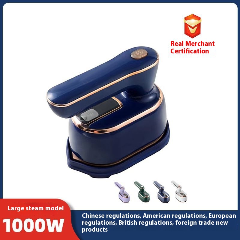 迷你电熨斗蒸汽手持挂烫机旋转熨烫机迷你便携式烫衣机