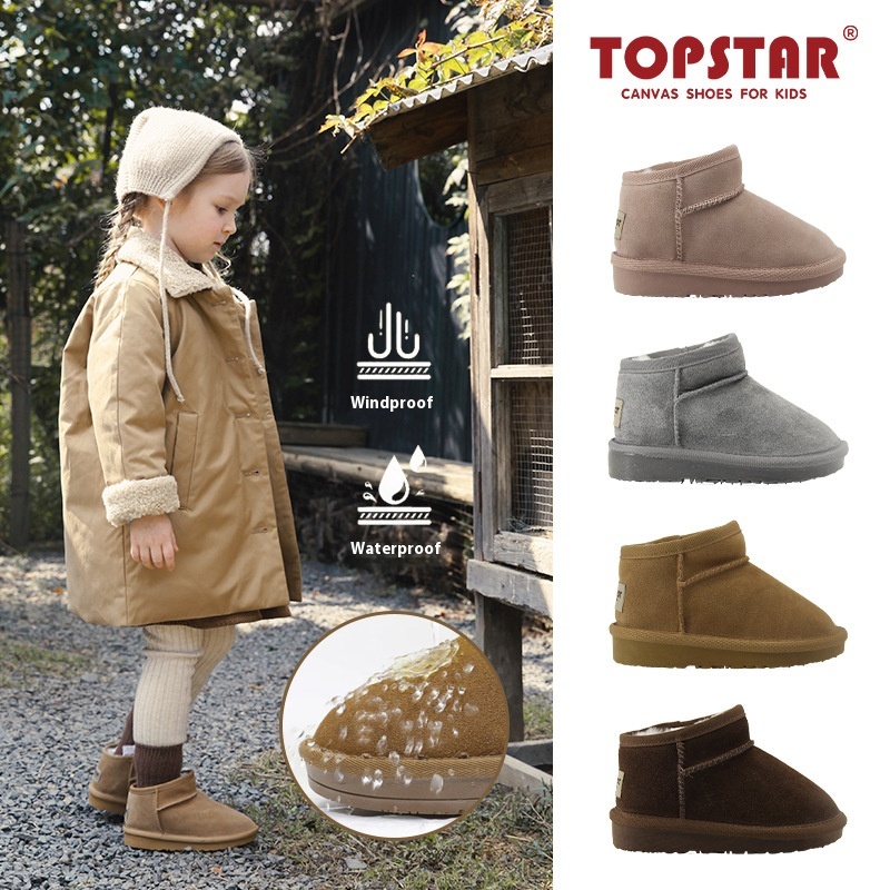 TOPSTARWinter Soft-soled Children's Snow Boots1307