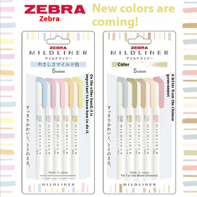 Japan Z E B R A W K T7 Highlighter Set Light Color| Dark Color| Affinity Color| Clear Color5-color Set