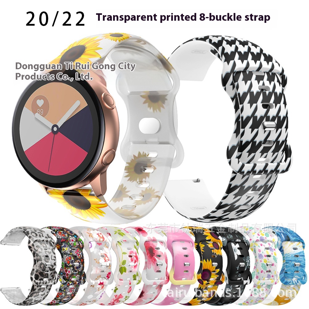 Suitable For Samsung Active2 Butterfly Buckle Watch Strap Watch5/4 Transparent Printed Silicone Watch Strap20/22mm