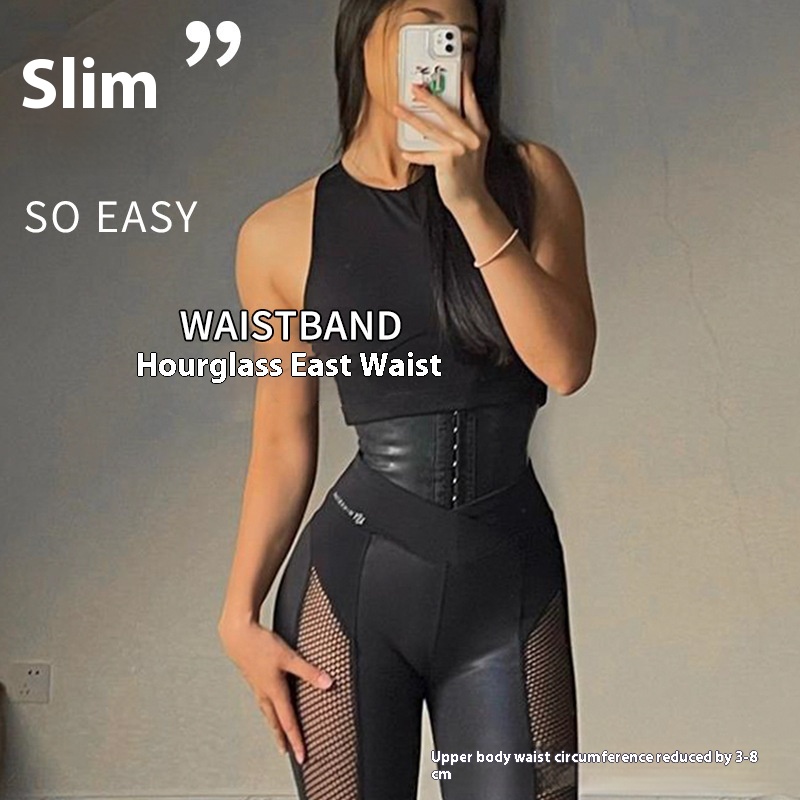 Net Celebrant Fitness Talent [Lu Tie] Sports Fitness Belt Matt Latex Waist Seal Tight Body Shaping Abdomen