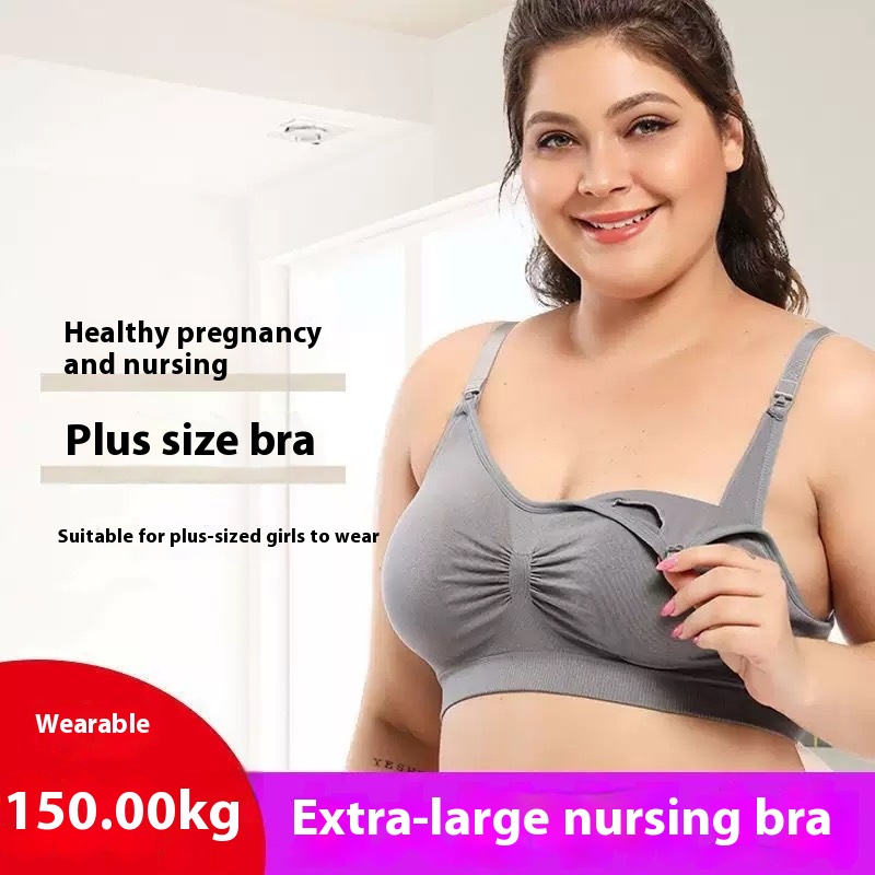 Pregnant Women Without Steel Ring Front Opening Buckle Plus Size Lactation Underwear Adjustable Anti-galactorrhea Gather Breast-feeding Bra