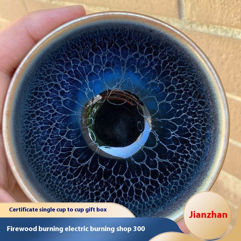 Jianyang Jianzhan Original Iron Base Blue Dragon Scale Tea Bowl Oil Drop Kung Fu Tea Cup Tea Cup Master Cup Tea Cup