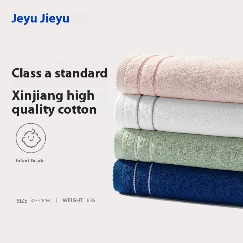 Jieyu Towel Pure Cotton Face Wash Plain Adult Soft Absorbent Xinjiang Cotton Hand Towel Face Towel Gift