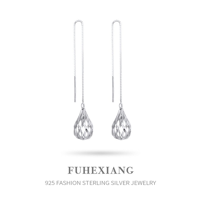Korean Temperament Same Earrings S925 Silver Long Teardrop-shaped Hollow Earrings Earrings Ladies Fashion Accessories