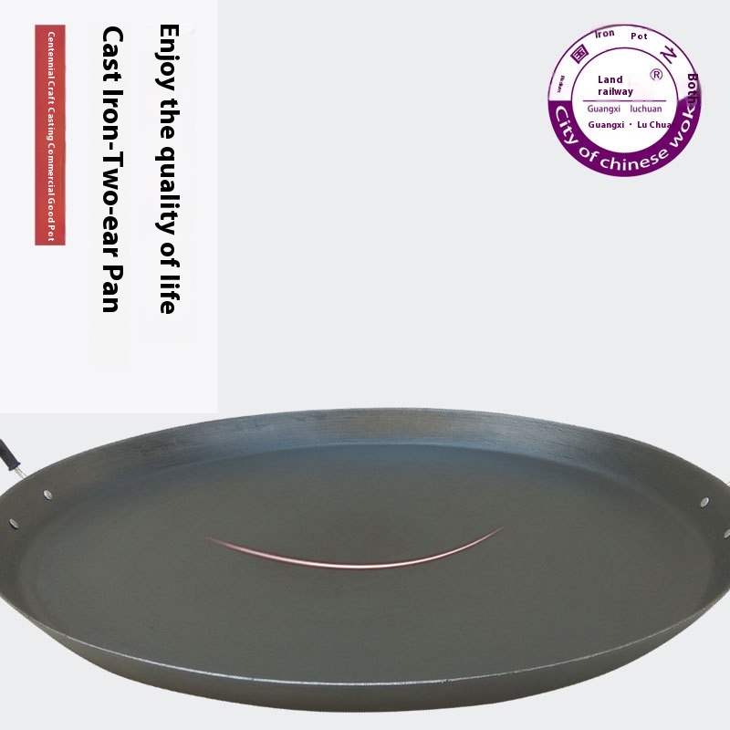 Pancake Iron Pan Pancake Pan Commercial Large Pan Frying Pan Cast Iron Pan Uncoated Traditional Old-fashioned