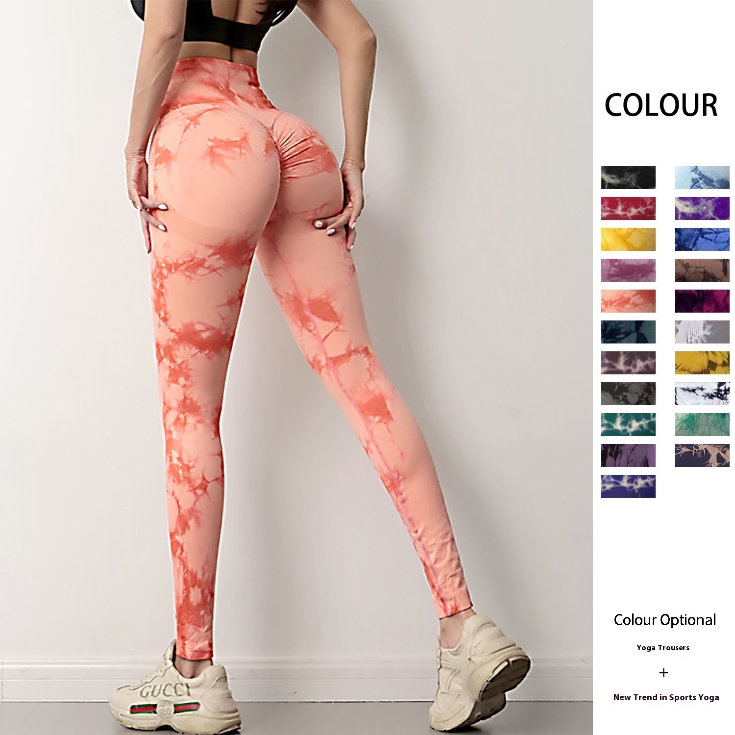 Seamless Peach Yoga Tight Trousers Women's Tie-dyed Bleached Printed High Waist Hip Lifting Sports Running Fitness Pants