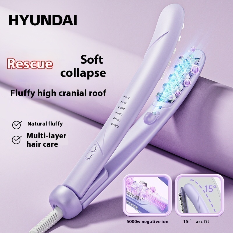 Corn Curling Splint Top Of Head Fluffy Clip Pad Hair Root Magic Negative Ion Device Does Not Damage The Hair High Head Top Shaping Curling Iron