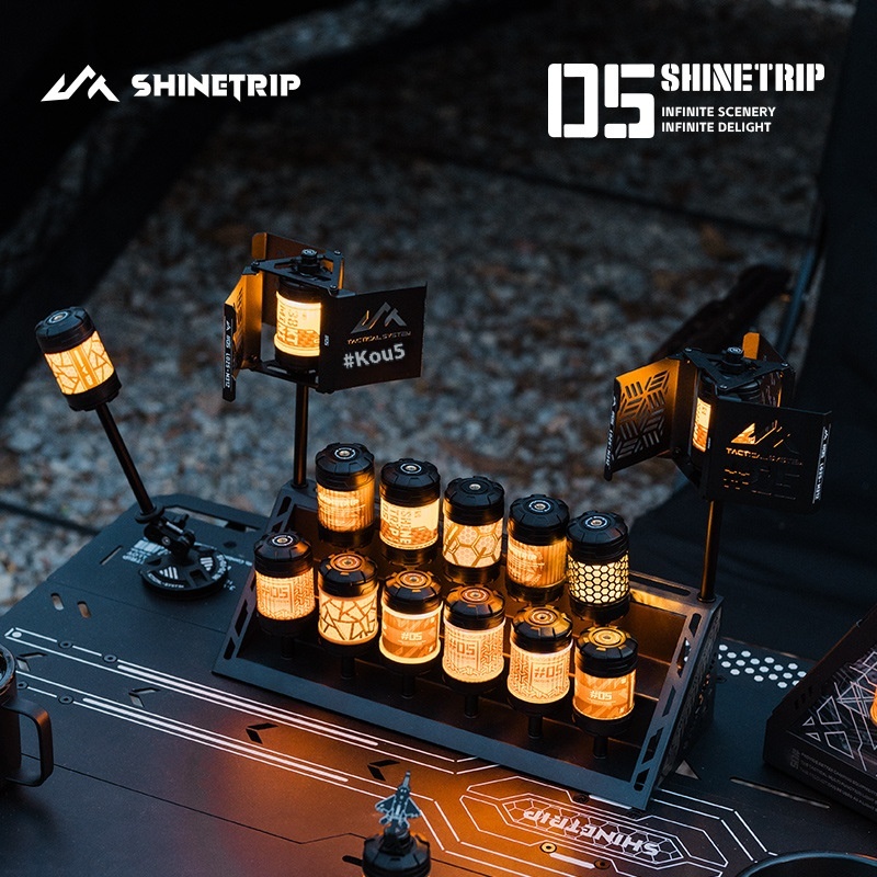 Shanqu/ShineTrip Rotating Light Pickup 19 Lights Camping Atmosphere Adjustable Lights Large Capacity Adjustable Camping Lights