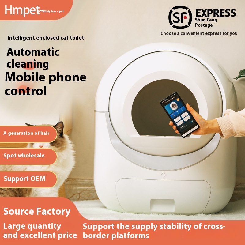 Smart Cat Litter Box,Electric Cat Toilet,Super Large Cat Toilet,Fully Enclosed Poop Scooper,Fully Automatic Cat Litter Box