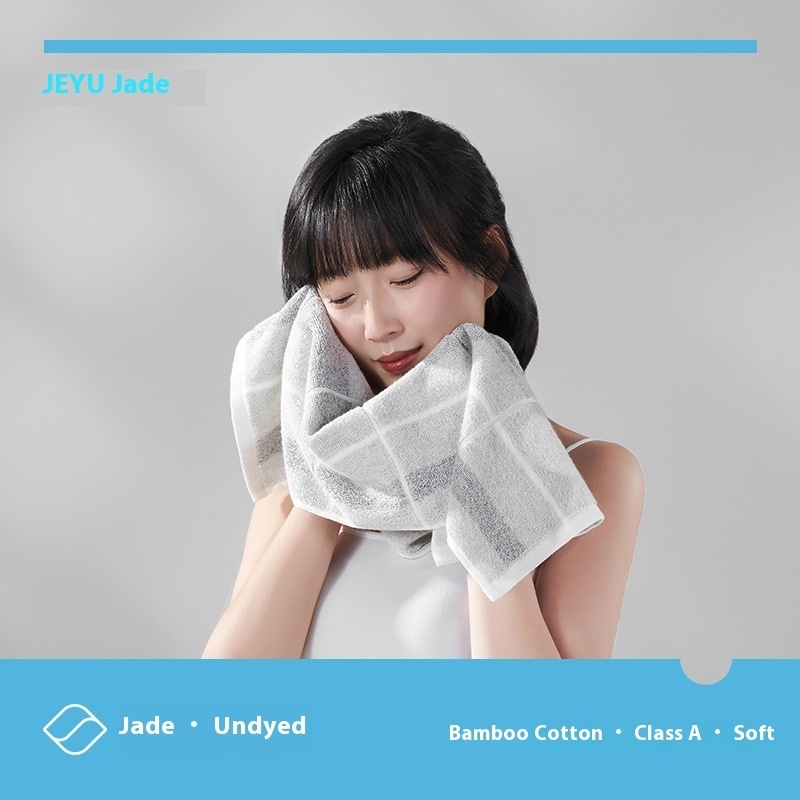 Jieyu Bamboo Fiber Cotton Blended Towel Is Fluffy,Softer Than Pure Cotton,Quick-drying And Not Easy To Fade For Men And Women At Home