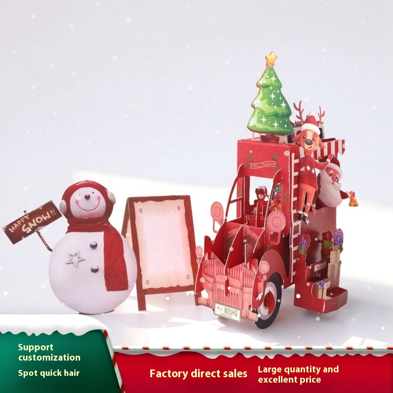 Christmas Greeting Card Creative3 D Christmas Float Three-dimensional Hollow Paper Carving Christmas Card Holiday Blessing Card