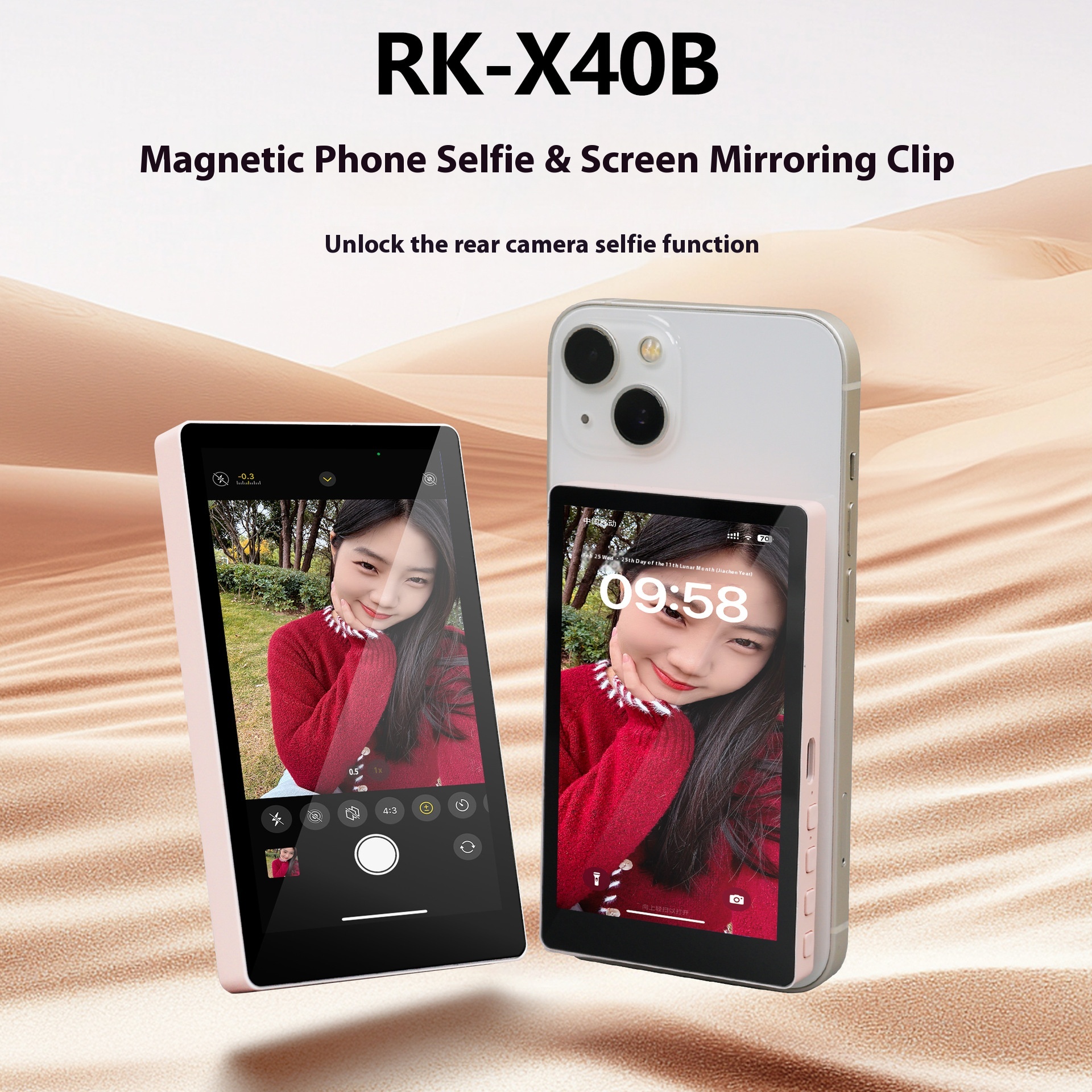 Mobile Phone Self-timer Screen Caster Video Mobile Phone Rear Self-timer Display Rearview Mirror Screen Caster