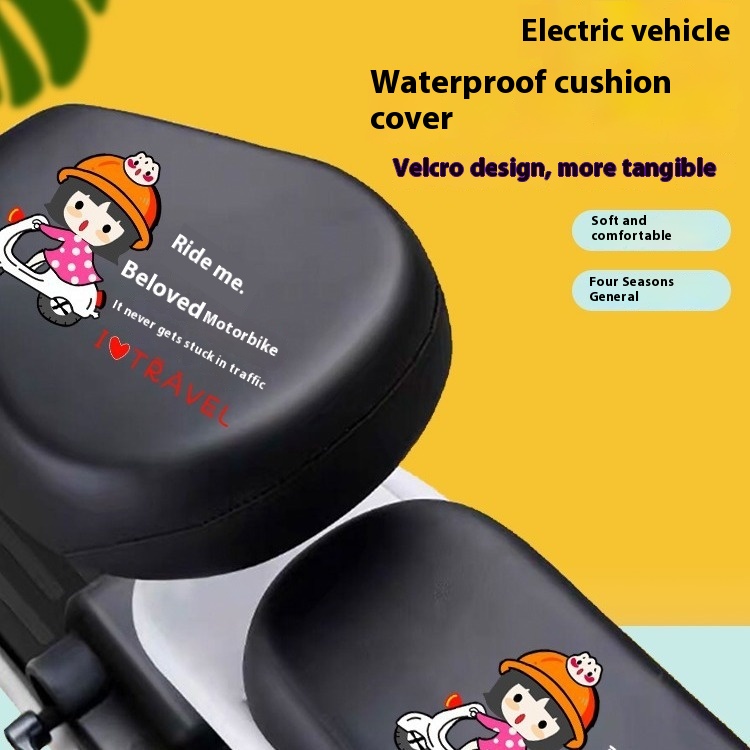 Electric Car Seat Cover Yadi Emma Xinri Tailing Battery Car Seat Cover Four Seasons Universal Sunscreen Waterproof Seat Cushion Leather