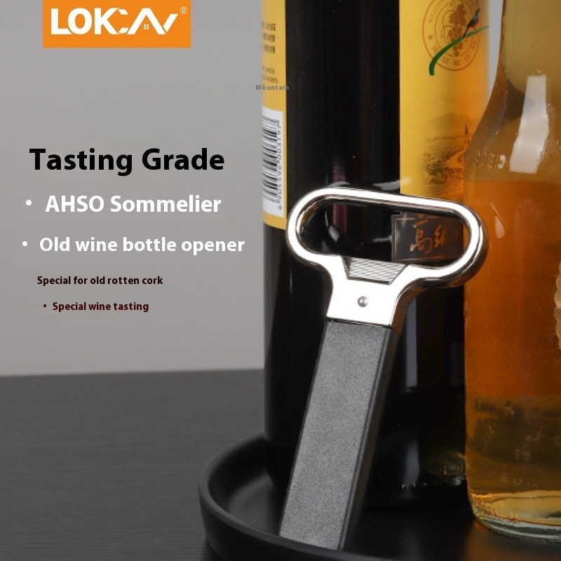 Old Wine Knife Red Wine Bottle Opener AH-SOTwo-piece Wine Knife Sommelier Wine Bottle Opener Hippocampus Knife Cork