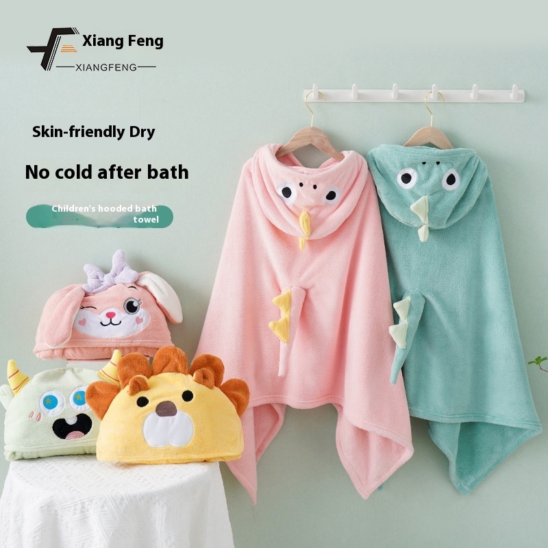 Xiangfeng Coral Fleece Cartoon Children's Hooded Bath Towel Baby Bath Absorbent Cloak Baby Cute Wear Large Cloak