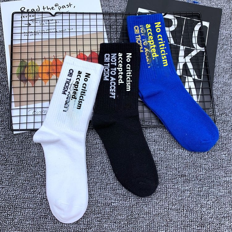 Y Harajuku Hong Kong Style Hip-Hop Men's And Women's Text Blue, White And Black Mid-Calf Socks Korean Couple Sports Socks