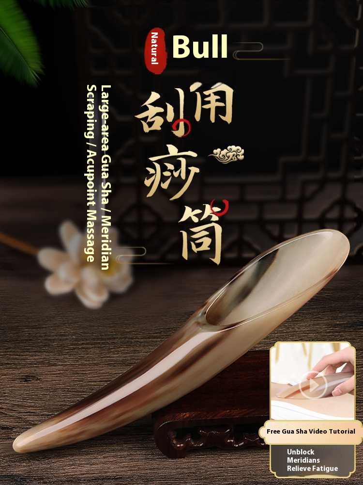 Natural Real Buffalo Horn Scraping Tube Scraping Board Body Universal Massage Tool Artifact Special Point Stick For Face Back