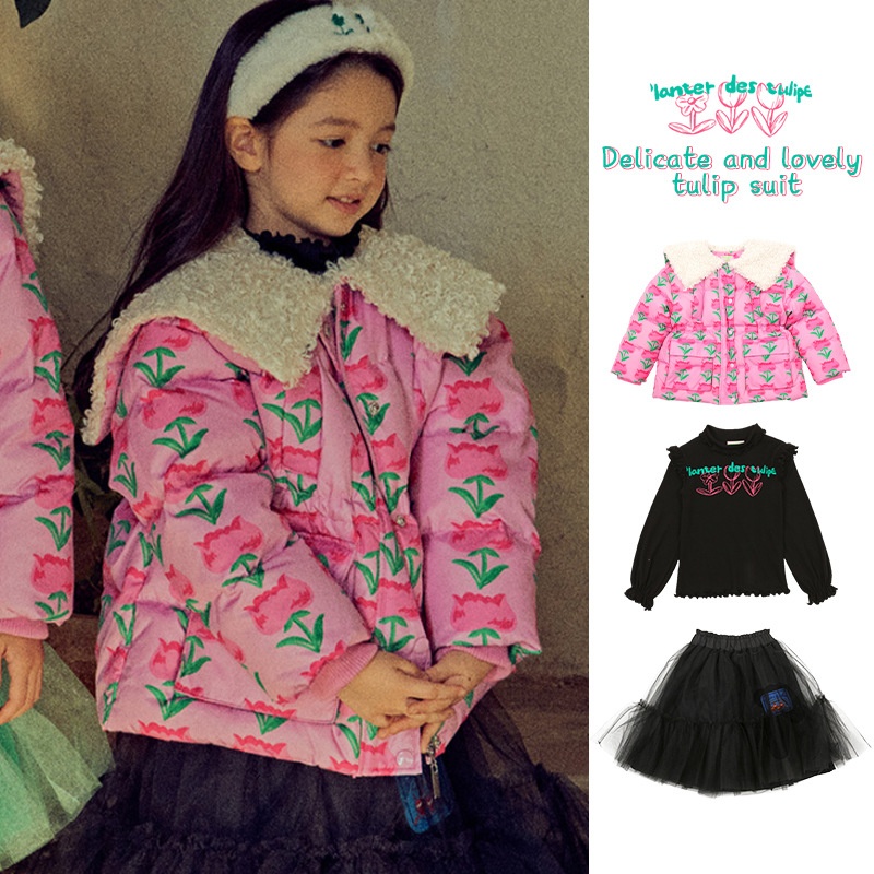 BEGirls Down Jacket Autumn And Winter Korean Version Girls Sweet Tulip Printed Coat Warm Children's Jacket