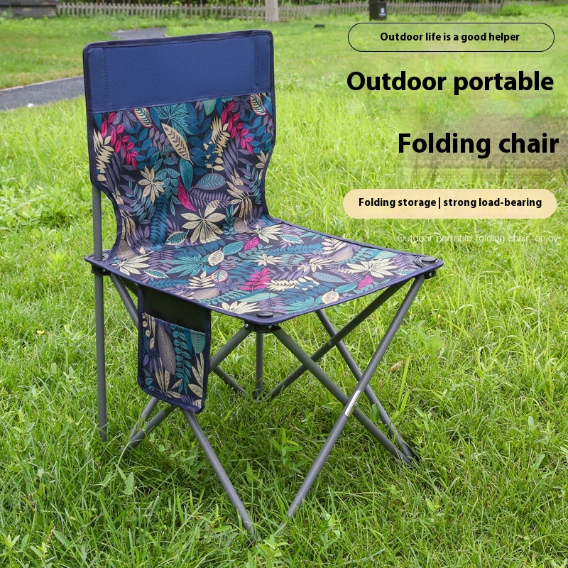 Maple Leaf Outdoor Convenient Folding Stool Camping Back Chair Art Sketch Home Pony Fishing Chair