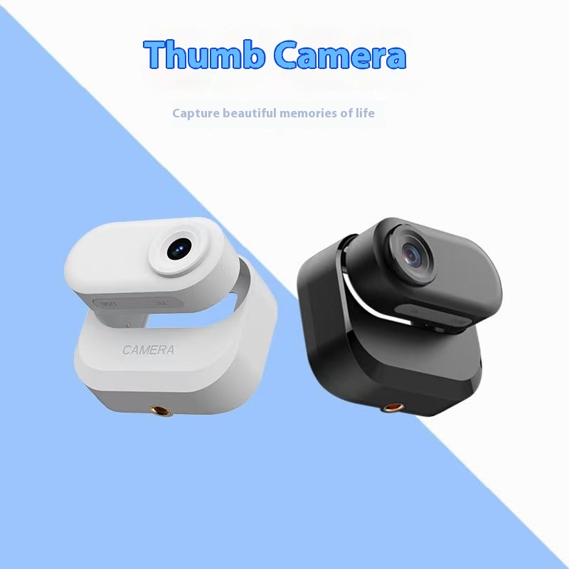 Magnetic Charging Thumb Camera Hd Pet Camera Student On-The-Go Recorder Outdoor Sports Camera