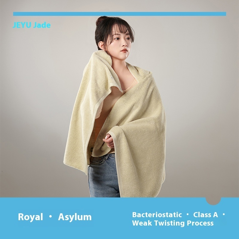 Jieyu Luochen Bath Towel Cotton Men And Women Adult Antibacterial Household Xinjiang Cotton Pure Cotton Water-absorbing Quick-drying Wrap