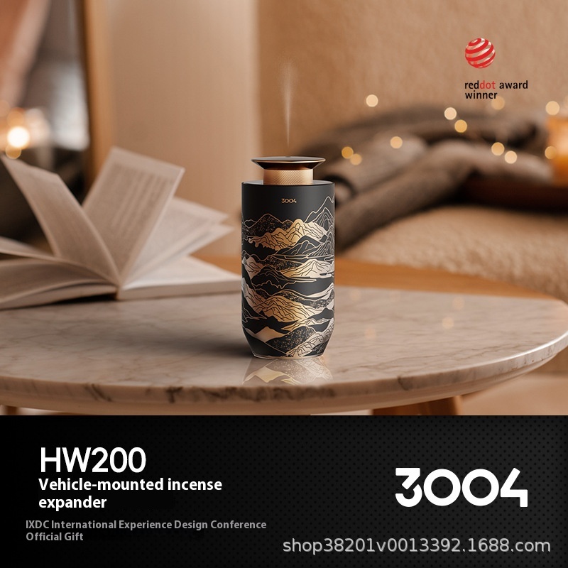 3004 Car Aromatherapy Machine Automatic Intelligent Fragrance Spraying Machine Car Home Bedroom Living Room High-end Diffuser Lasting