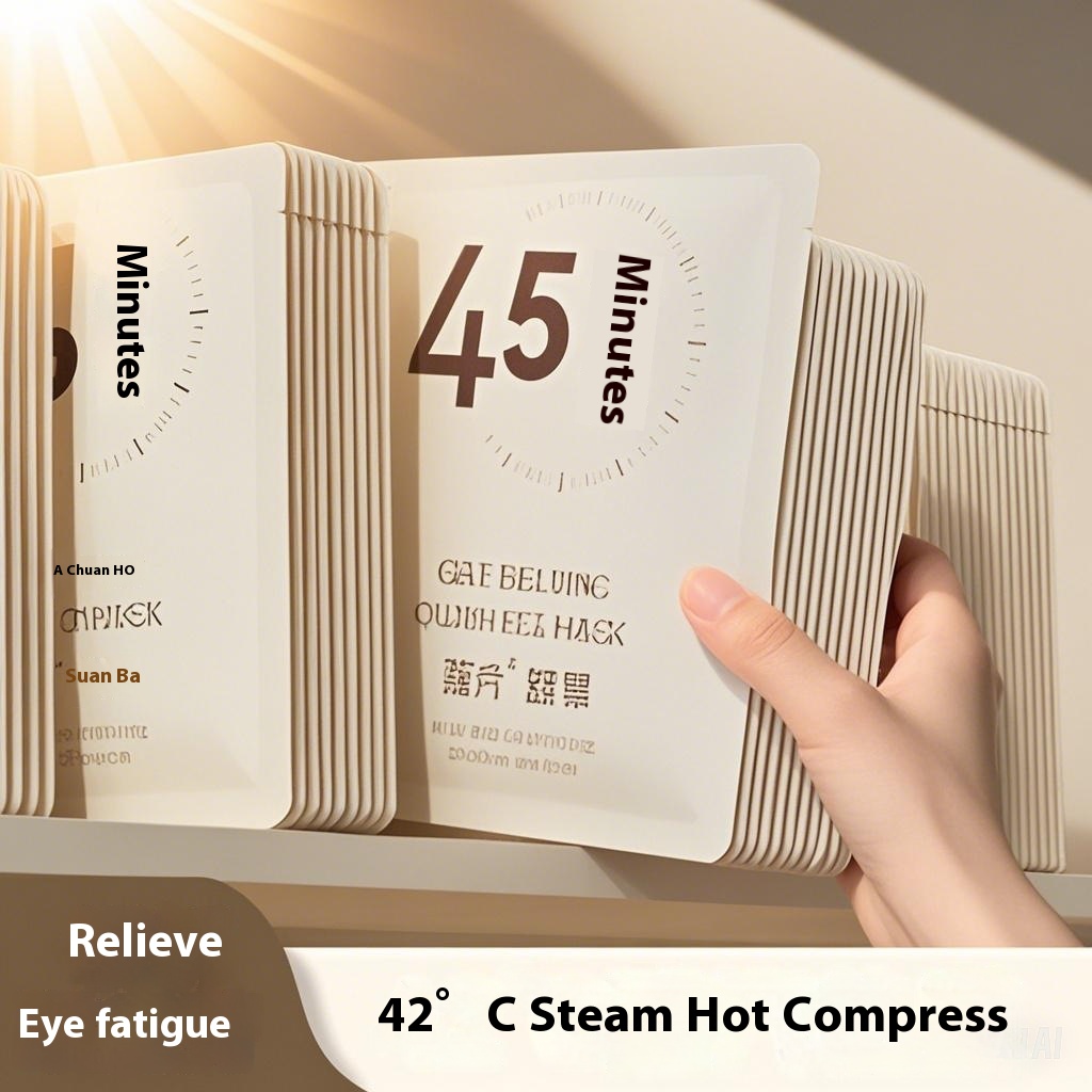 Steam Eye Mask Office Student Party Nap Shading Protects Eyesight Moisturizes One-time Ease Of Eye Fatigue And Dryness