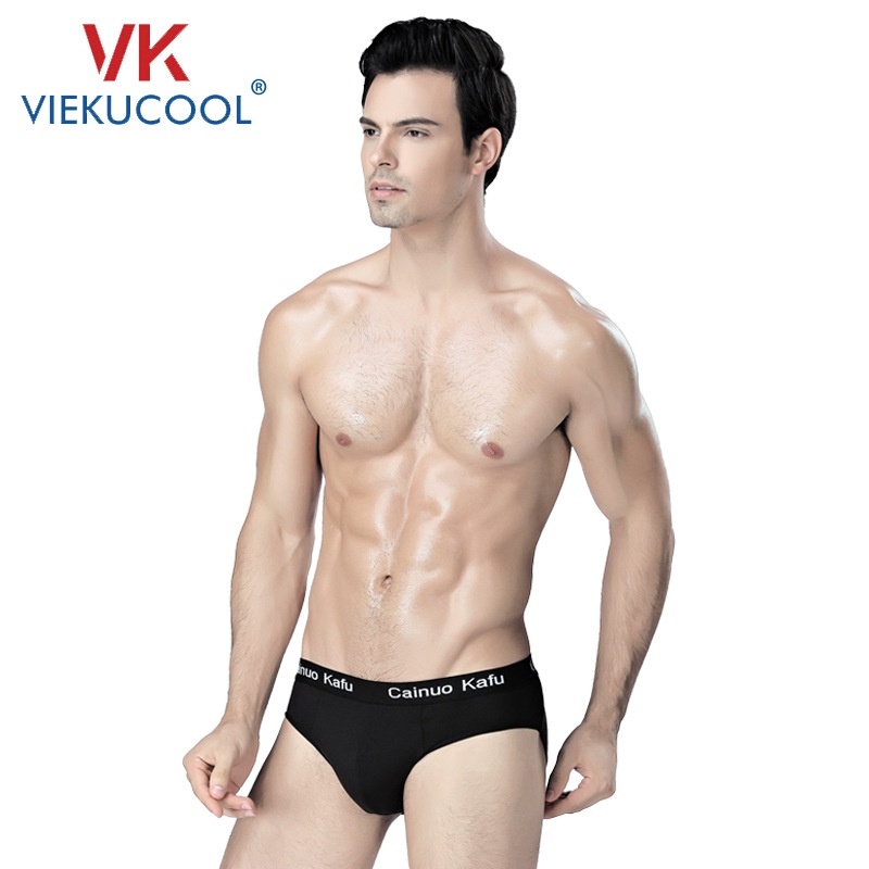 Men's Large Size Milk Silk Briefs Breathable Sexy Men's Underwear Comfortable Shorts