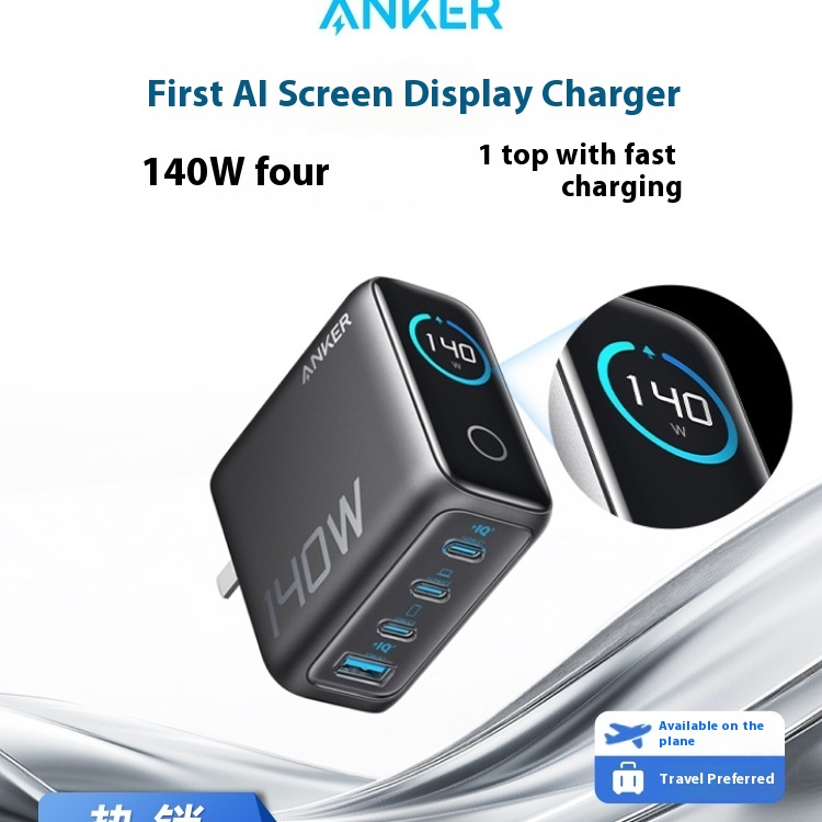 [AI Screen Display] Anker Anker 140W Gallium Nitride Charger Applicable To Huawei Apple Iphone16/15 Hands