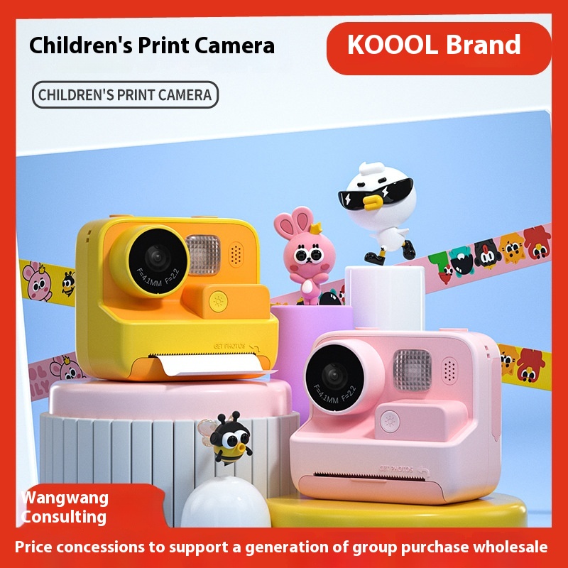 Children'stant Print Digital Camera High-definition Small S L R Dual-lens Photography Camera Toy