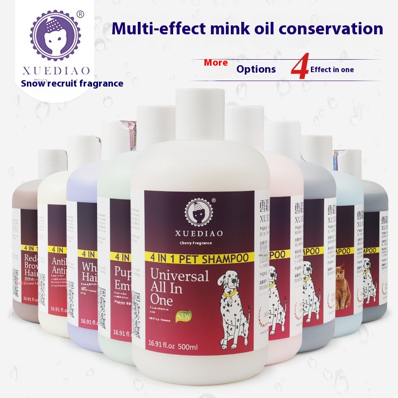 Ferret Shower Gel Agent American Ferret Fragrance Bath Pet Shower Gel Dog Shampoo Cleaning Products