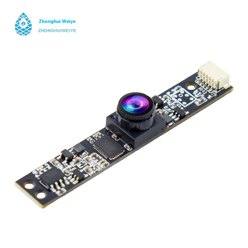 The Supplies2 Million1080 P Camera Modules For Online Class Streaming And Smart Home Terminals With Microphones