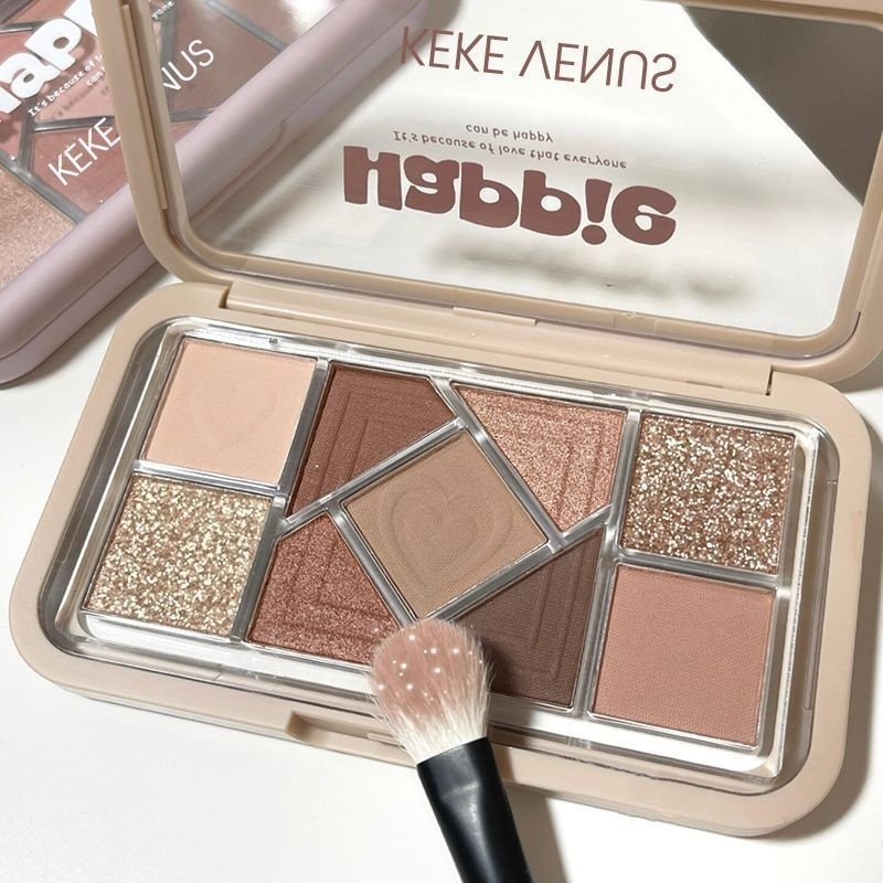 Small Powder Frame Nine Color Eye Shadow Plate Earth Color Pearl Matte Student Blush Pure Eye Shadow