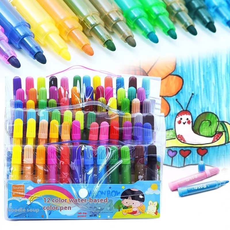 Xigua Taro Watercolor Pen12-24-36 Color Watercolor Pen Children's Painting Materials Simple Large Capacity Children's Paint Brush