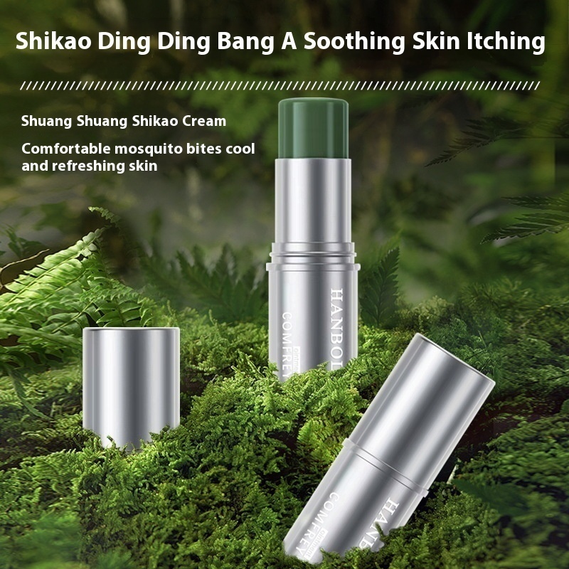 Douyin Internet Celebrity Baby Mosquito Repellent Lithospermum Cream Anti-bite Mosquito Flea Soothing Cream Children's Natural Herbal Cream