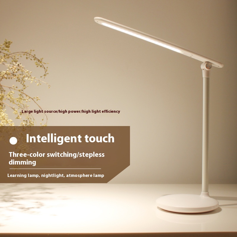 Smart Home Infinite Dimming Desk Lamp Rechargeable LEDStudent Eye Protection Study Reading Lamp Folding Dormitory Night Light