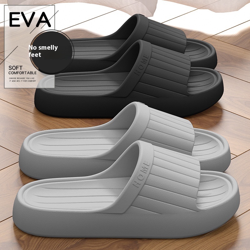 Stink-resistant Slippers Men's Summer Indoor Home Bathroom Non-slip EVA Home Sandals Men's
