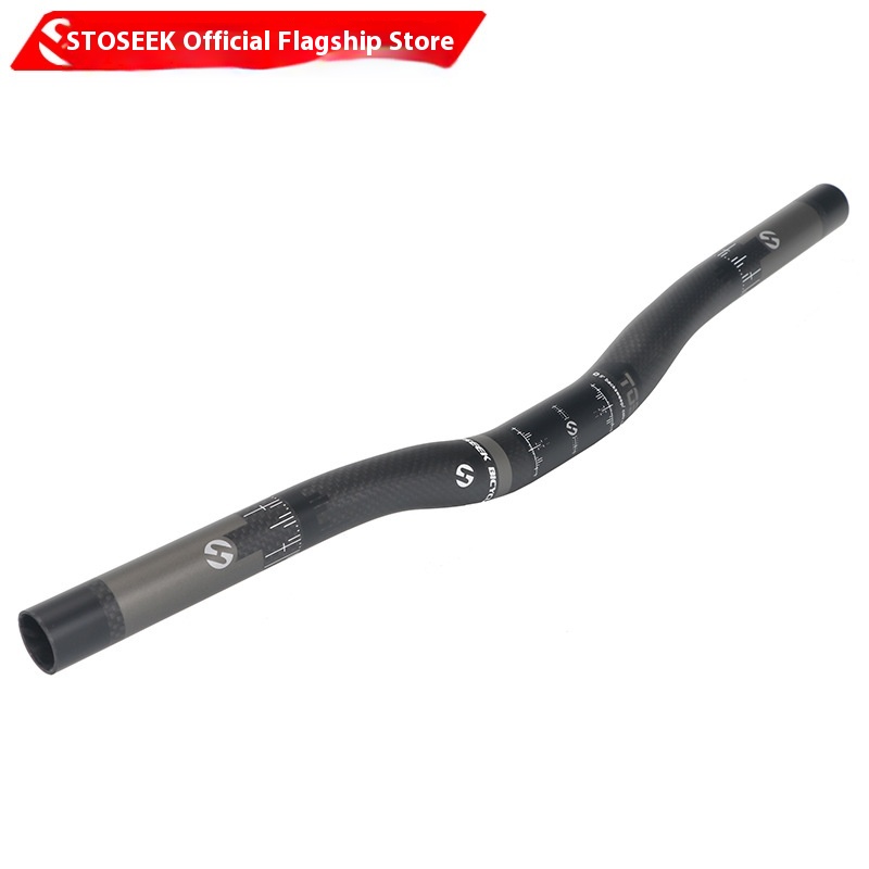 Carbon Fiber Folding Bicycle Handlebar Swallow Handlebar Straight Handlebar25.4 Small Diameter Sliding Handlebar Horizontal Children's Balance Bike Handlebar