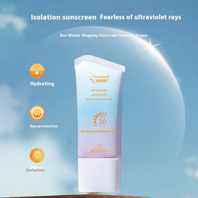 Foreign Trade Explosions Bonmei Shiqing Ying Sunscreen Moisturizing Sunscreen 50g Water Light UV Protection