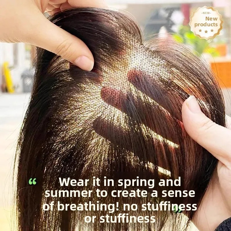 Cloud Veil Wig Women's Overhead Lightweight Real Hair Invisible Traceless Fluffy Natural Front Head Bangs Wig