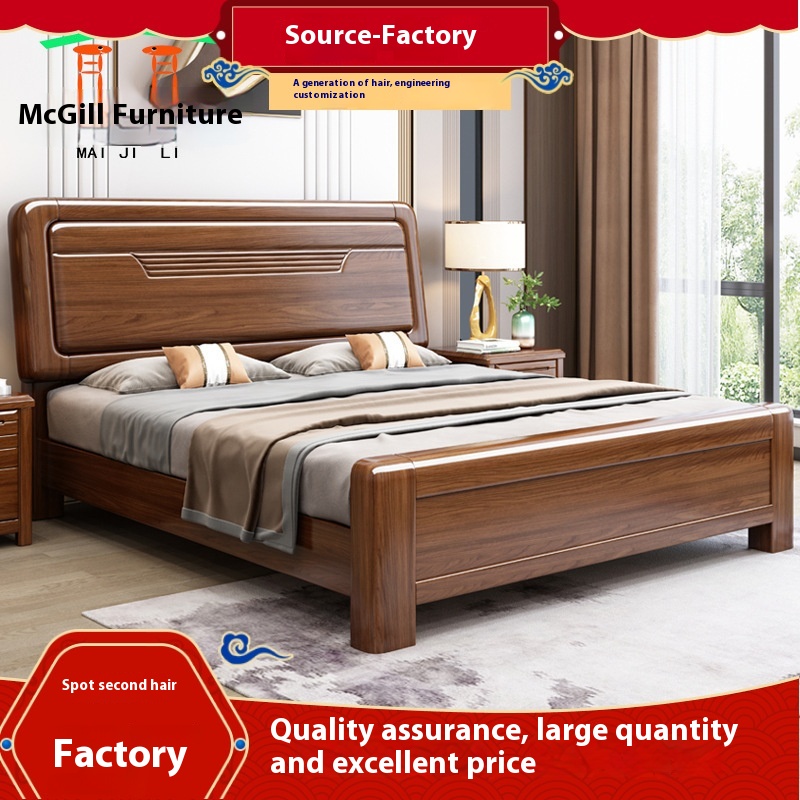 Chinese Solid Wood Bed Golden Walnut1.8m2m Double Bed1.5m Single Bed Master Bedroom High Box Storage Wedding Bed