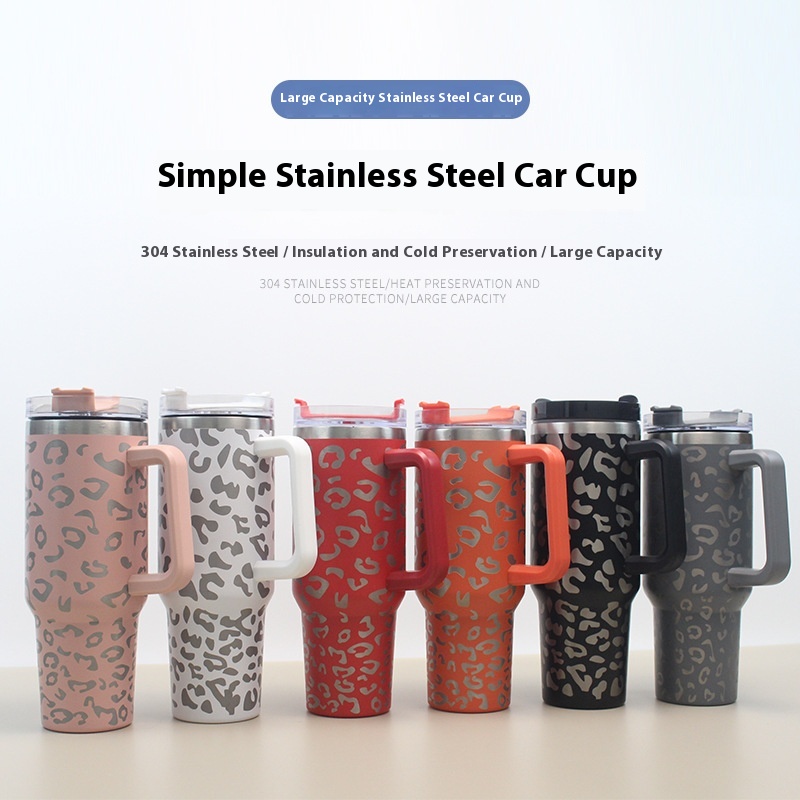 40oz Large Capacity Mug Ice Cup Leopard Cup Outdoor Cup Car Cup