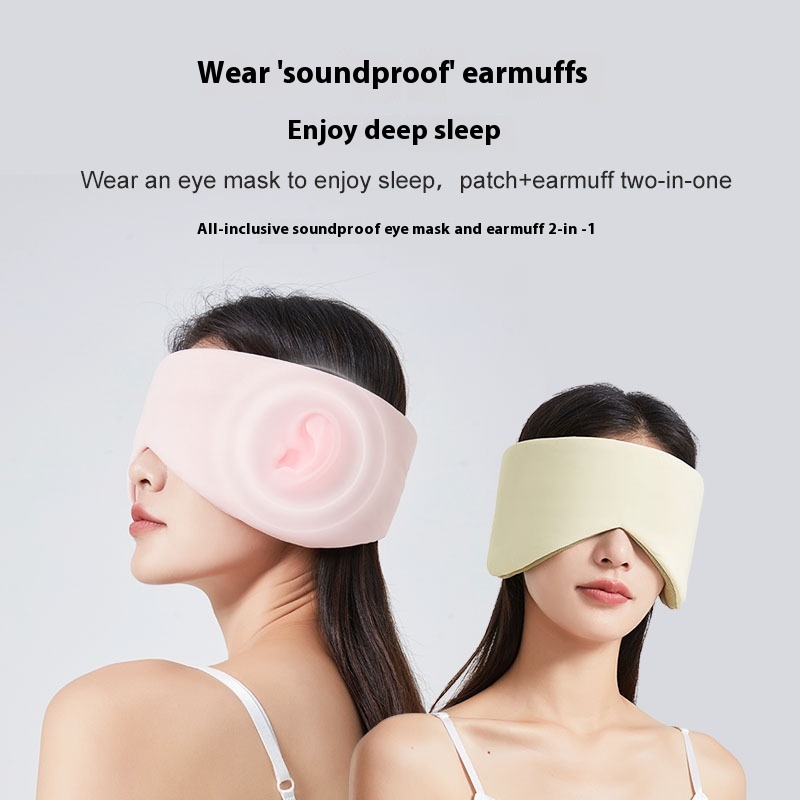 Warm And Cool Dual-sensing Space Capsule Eye Mask For Sleeping,Office Travel,Nap,Shading,All-inclusive,Noise-reducing Eye Mask For Men And Women