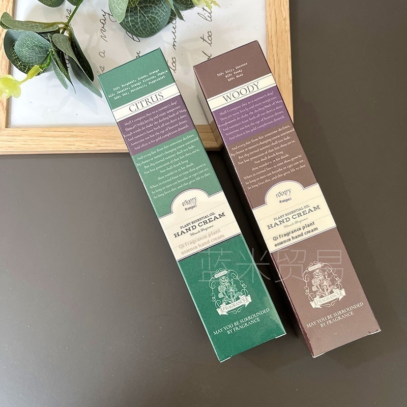 French Roopy Hand Cream Plant Fragrance Summer Moisturizing Moisturizing Non-greasy Portable Men And Women